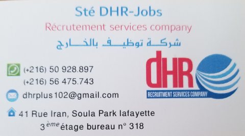 DHR-JOBS Société de recrutement a l'étranger .  3