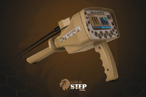 جولد ستيب Gold Step | الجهاز المتطور في كشف الذهب 