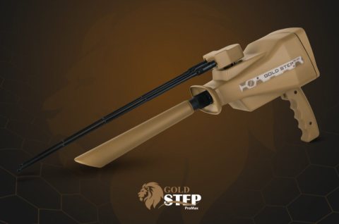 جولد ستيب Gold Step | الجهاز المتطور في كشف الذهب  5