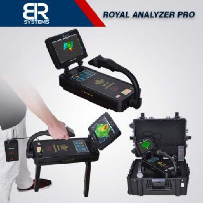 جهاز كاشف الاثر المحلل الملكي Royal analayzer 2