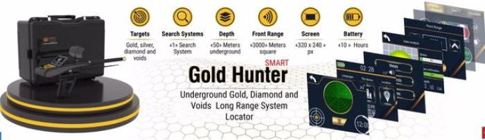 جهاز جولد هانتر سمارت لكشف الذهب والكنوز الدفينة و 2