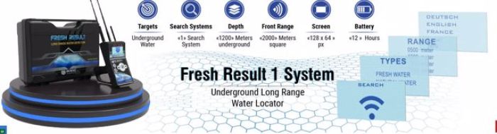 احدث جهاز فريش ريزولت نظام واحد لكشف المياه الجوفي 2