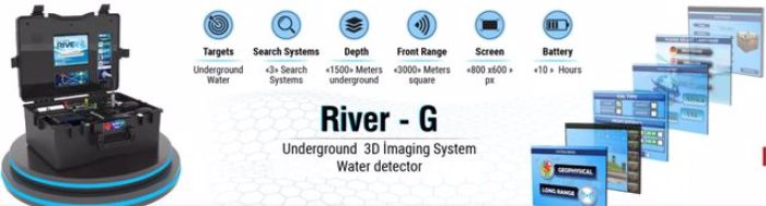 جهاز ريفر جي 3 أنظمة  لكشف المياه الجوفية 