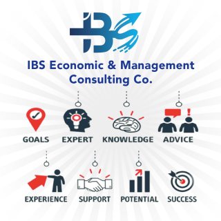 شركة IBS للاستشارات  خدمات التدريب والتطوير بالكوي 1