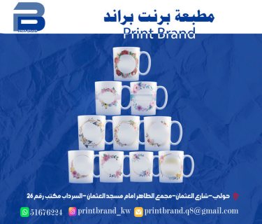 طباعة ليترهيد  الكويت حولي51676224 2