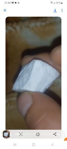 حجر كوارتز