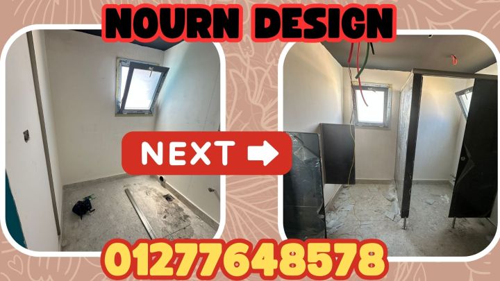 منتجات الكومباكت  hpl – nourn design