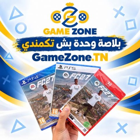 Pour votre CD EA SPORTS FC 27, une seule adresse :