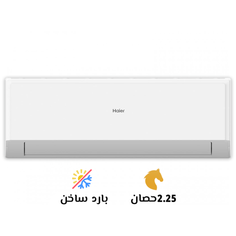 تكييفات مصر