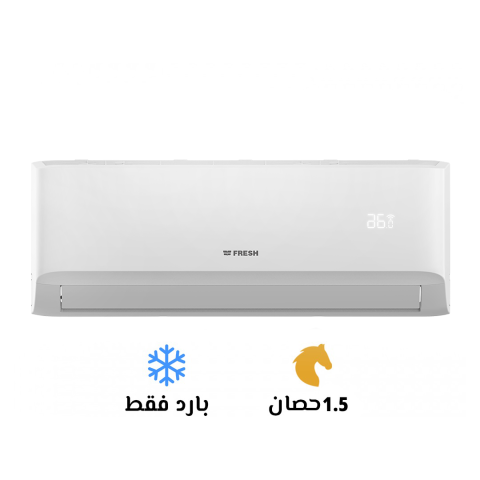  تكييفات فريش
