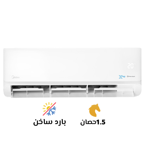 ميديا إكستريم