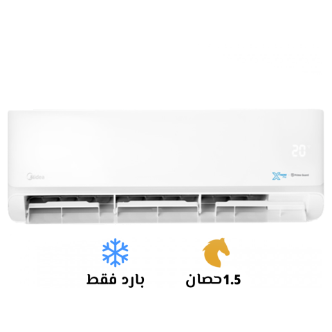 تكييف ميديا 1.5 حصان انفرتر 1